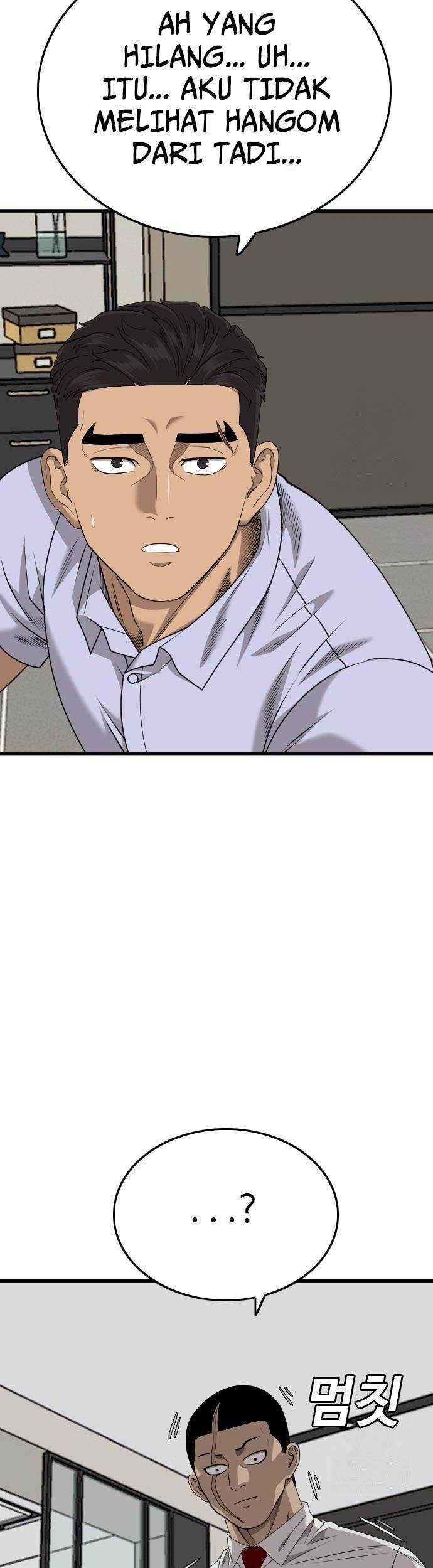 A Bad Person Chapter 180 - halaman 10