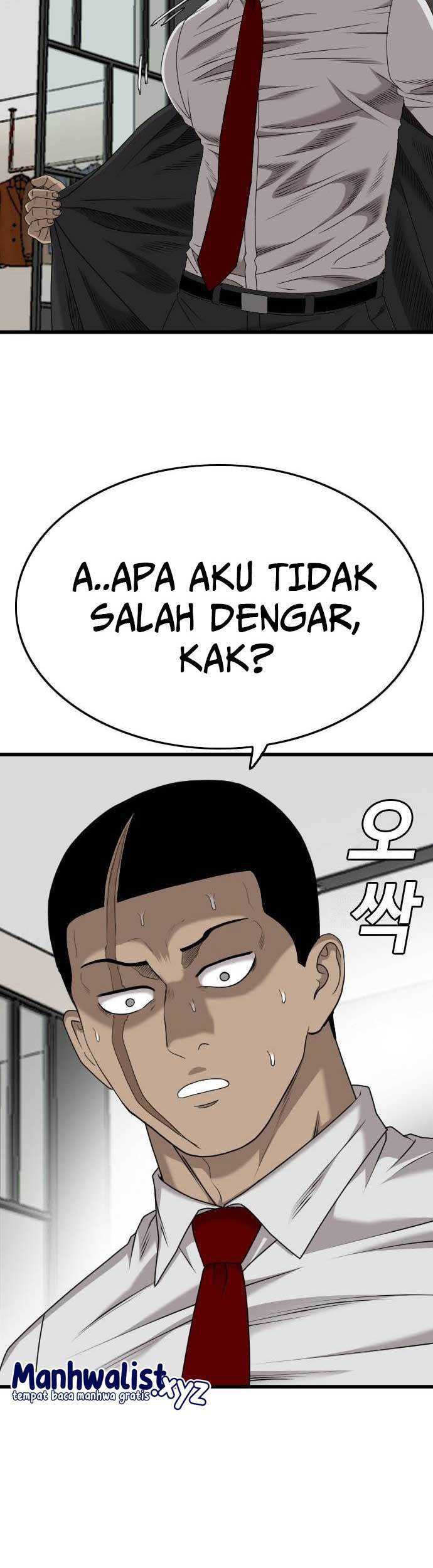 A Bad Person Chapter 180 - halaman 11