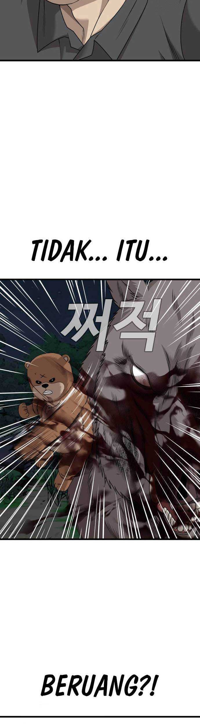 A Bad Person Chapter 180 - halaman 18