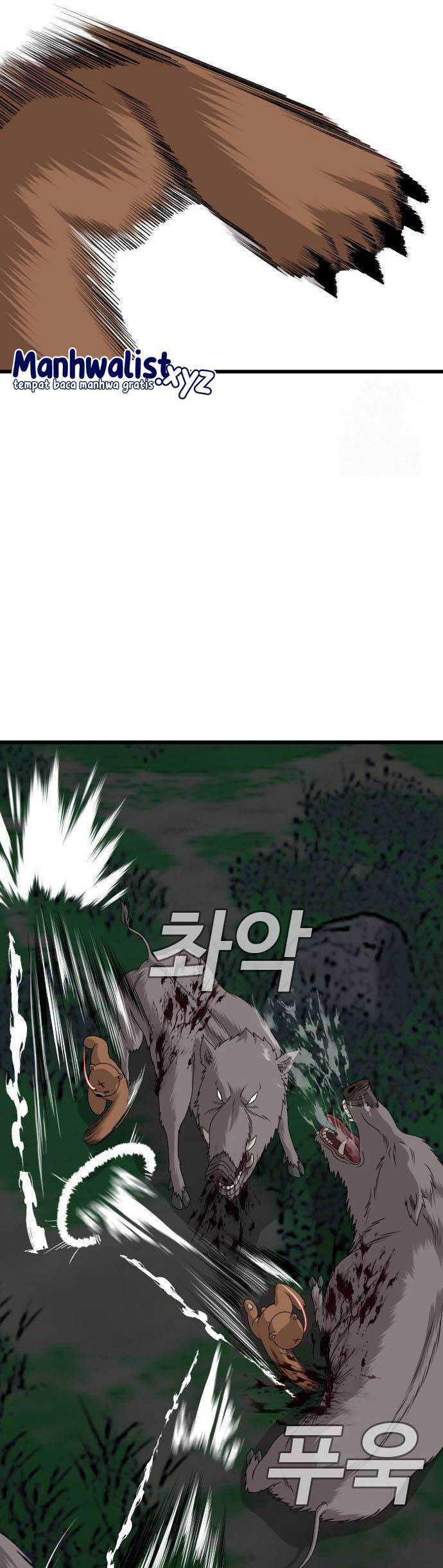A Bad Person Chapter 180 - halaman 19