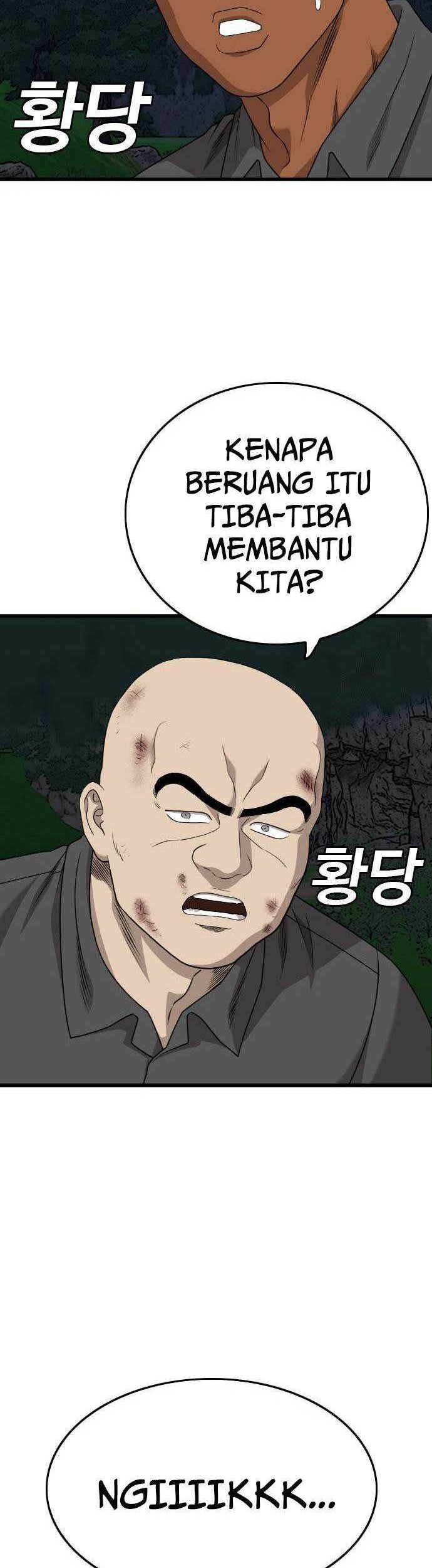 A Bad Person Chapter 180 - halaman 24