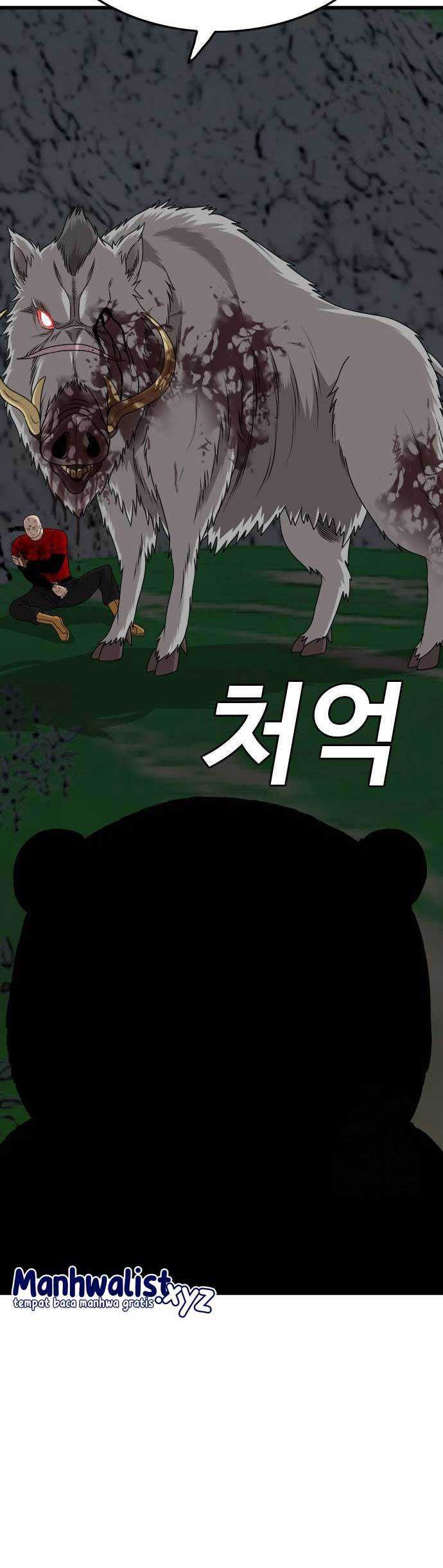 A Bad Person Chapter 180 - halaman 25