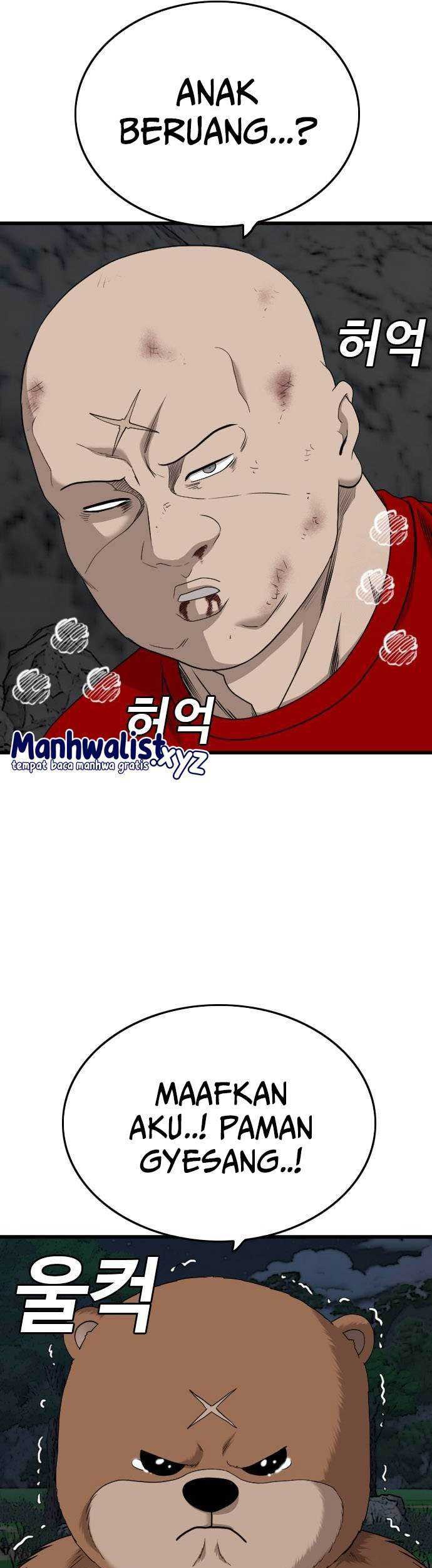 A Bad Person Chapter 180 - halaman 26