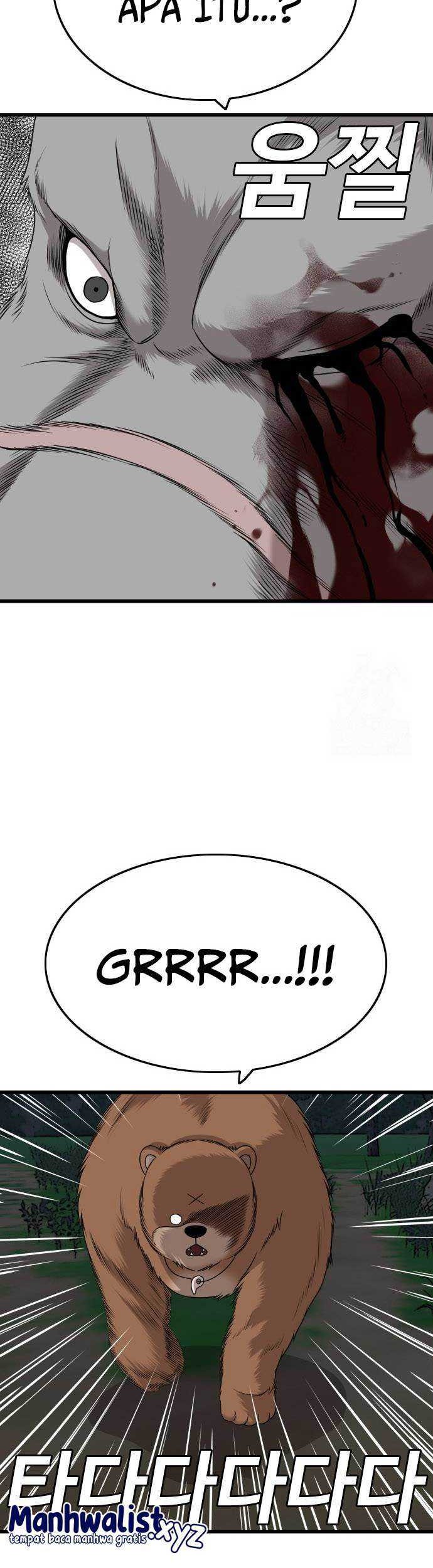 A Bad Person Chapter 180 - halaman 49