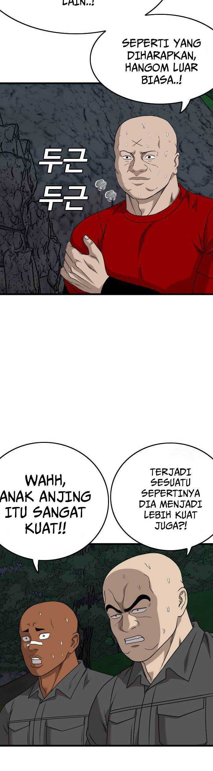 A Bad Person Chapter 180 - halaman 54