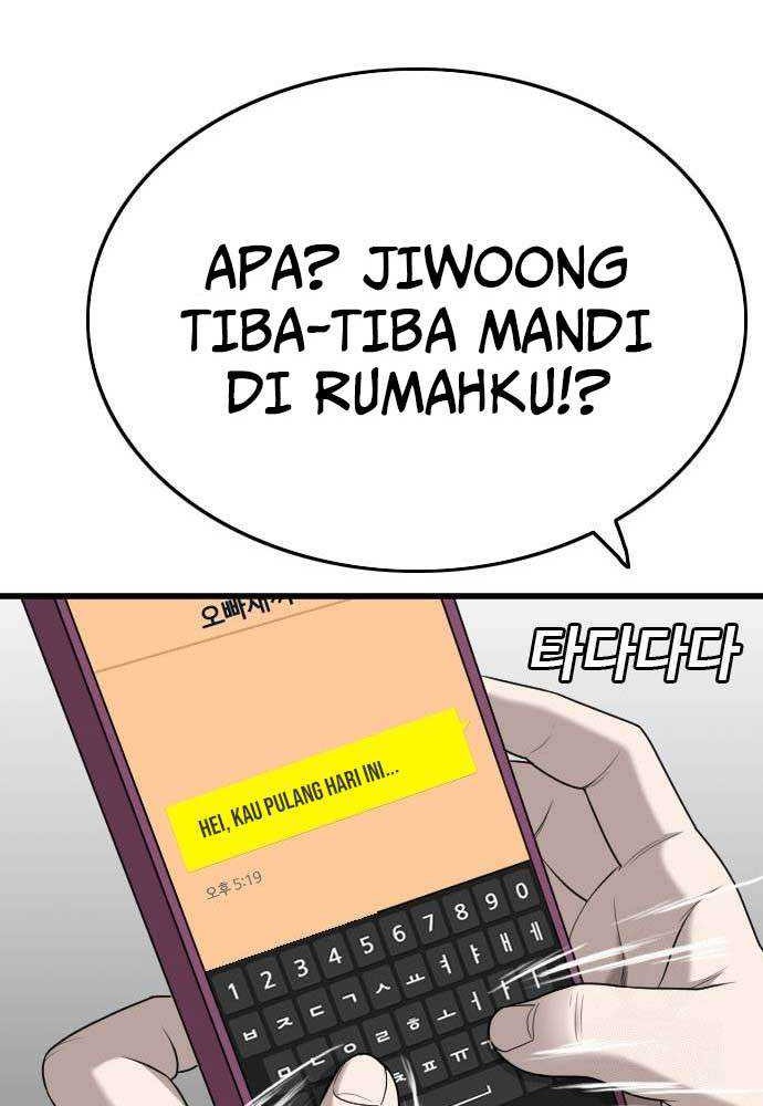 A Bad Person Chapter 181 - halaman 13