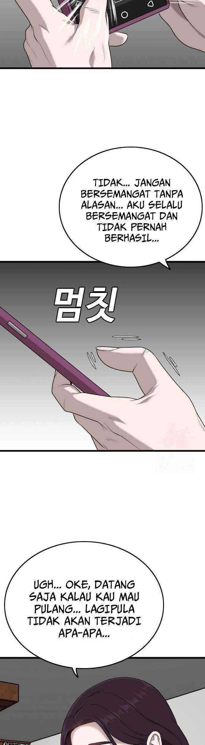 A Bad Person Chapter 181 - halaman 14