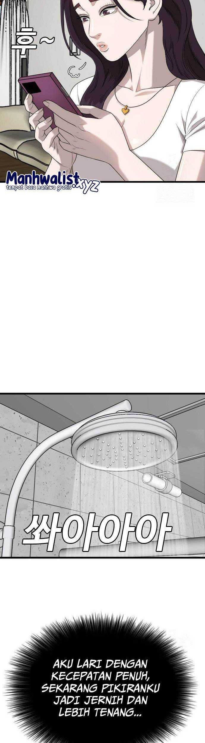 A Bad Person Chapter 181 - halaman 15