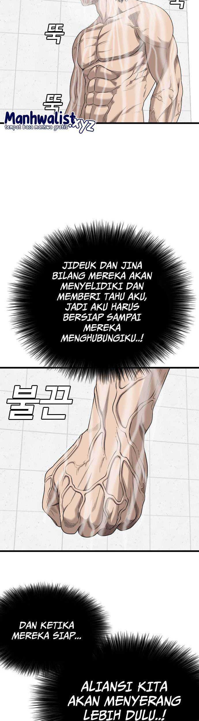 A Bad Person Chapter 181 - halaman 18