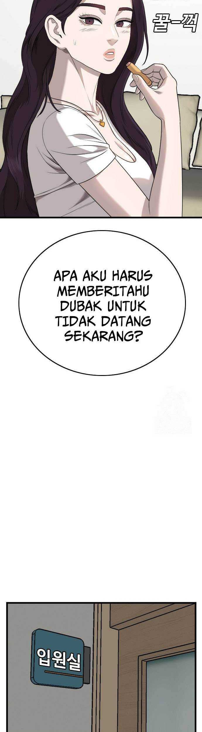 A Bad Person Chapter 181 - halaman 21