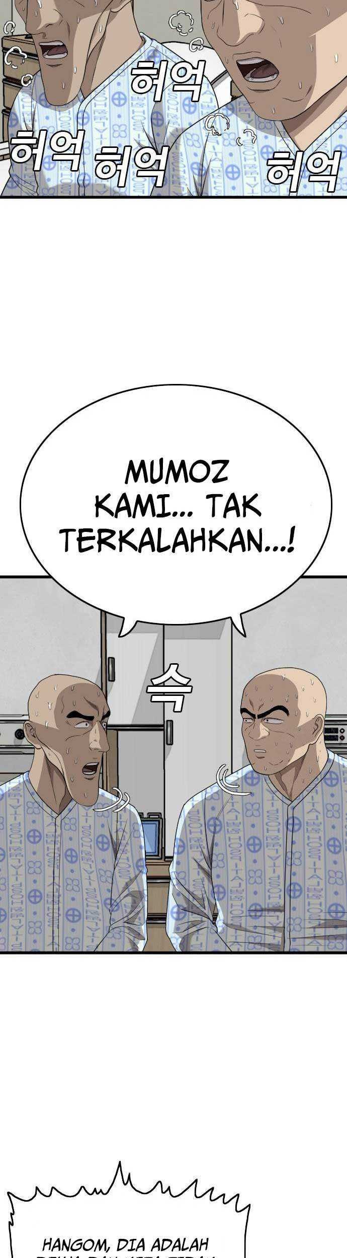 A Bad Person Chapter 181 - halaman 26