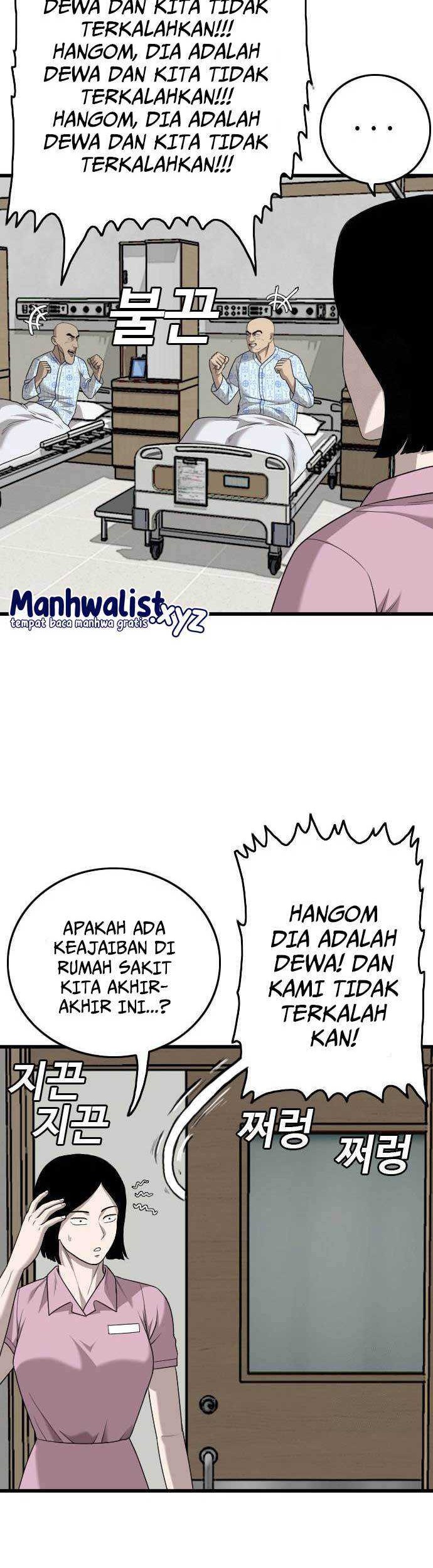 A Bad Person Chapter 181 - halaman 27