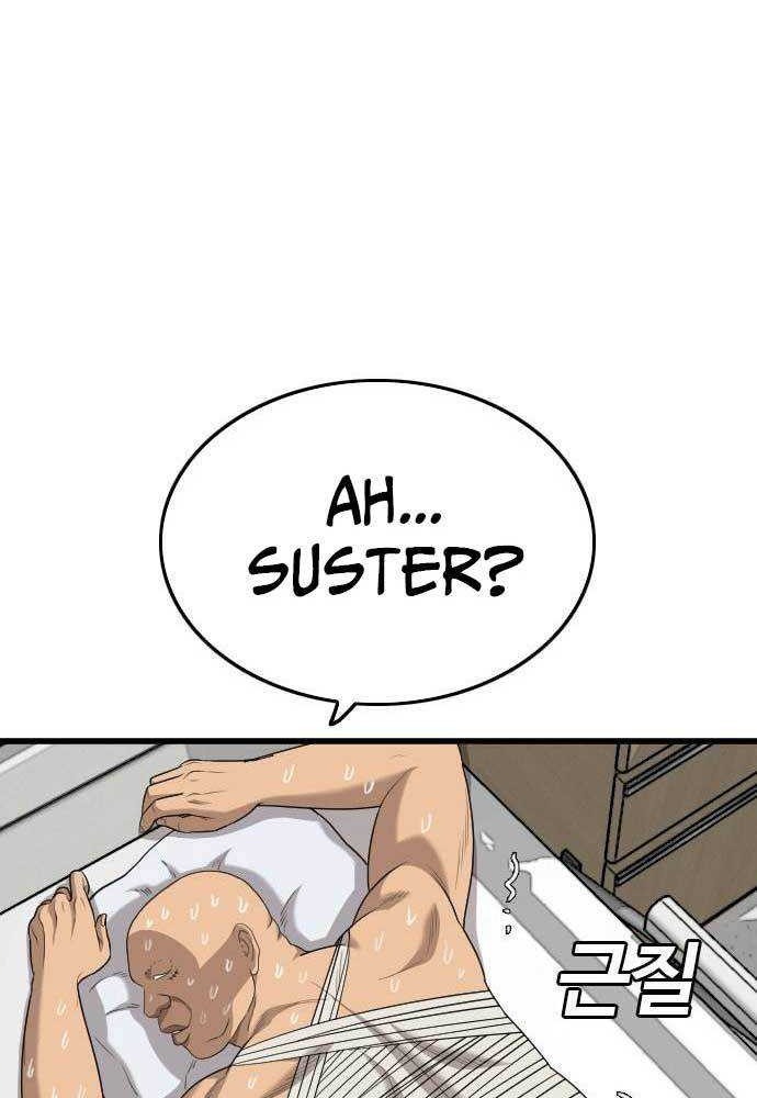 A Bad Person Chapter 181 - halaman 28