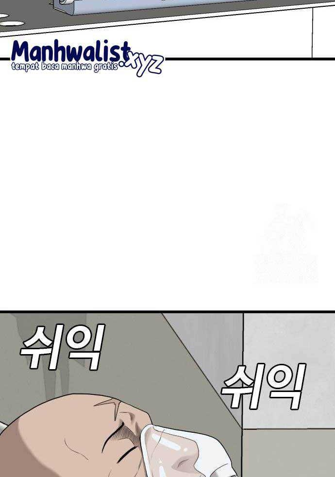 A Bad Person Chapter 181 - halaman 34