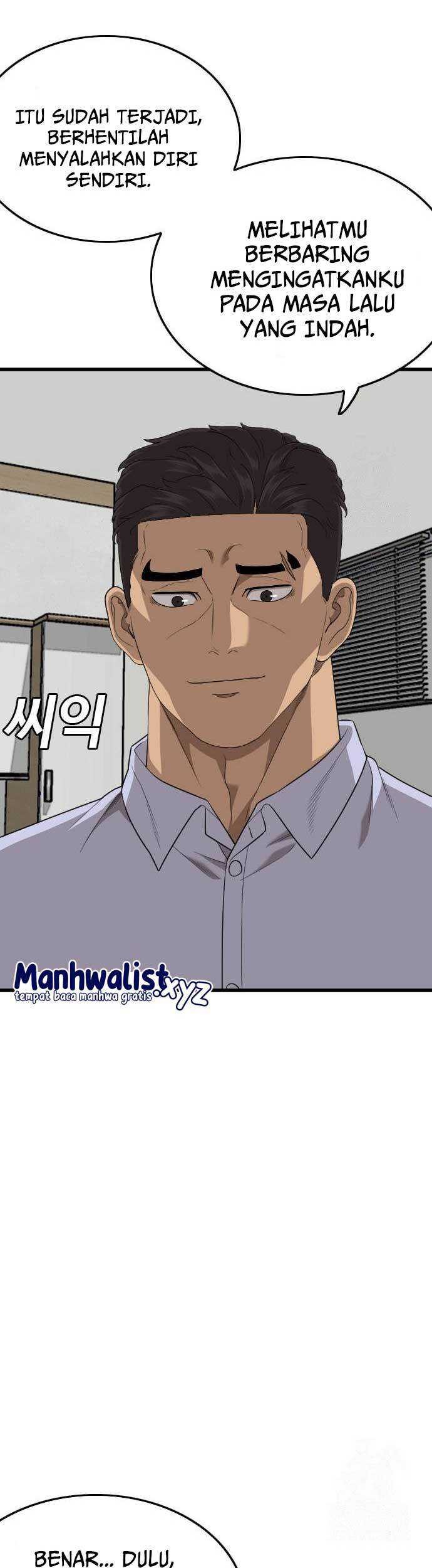 A Bad Person Chapter 181 - halaman 44