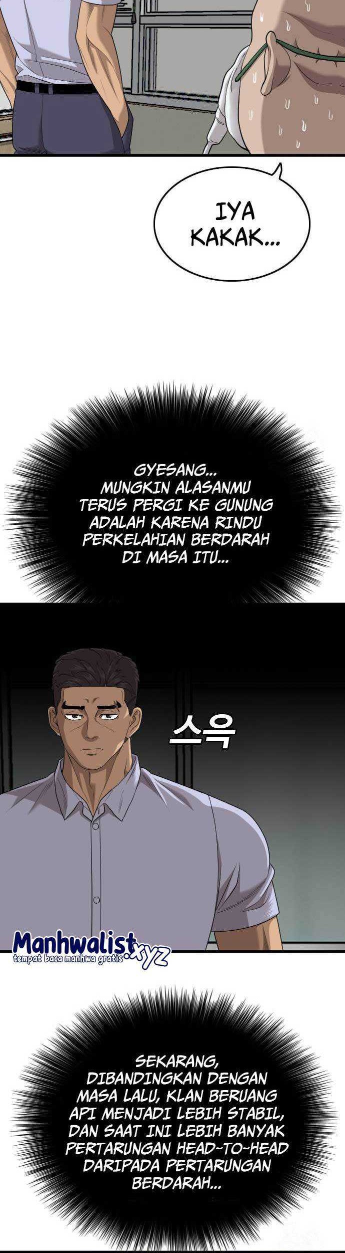 A Bad Person Chapter 181 - halaman 51