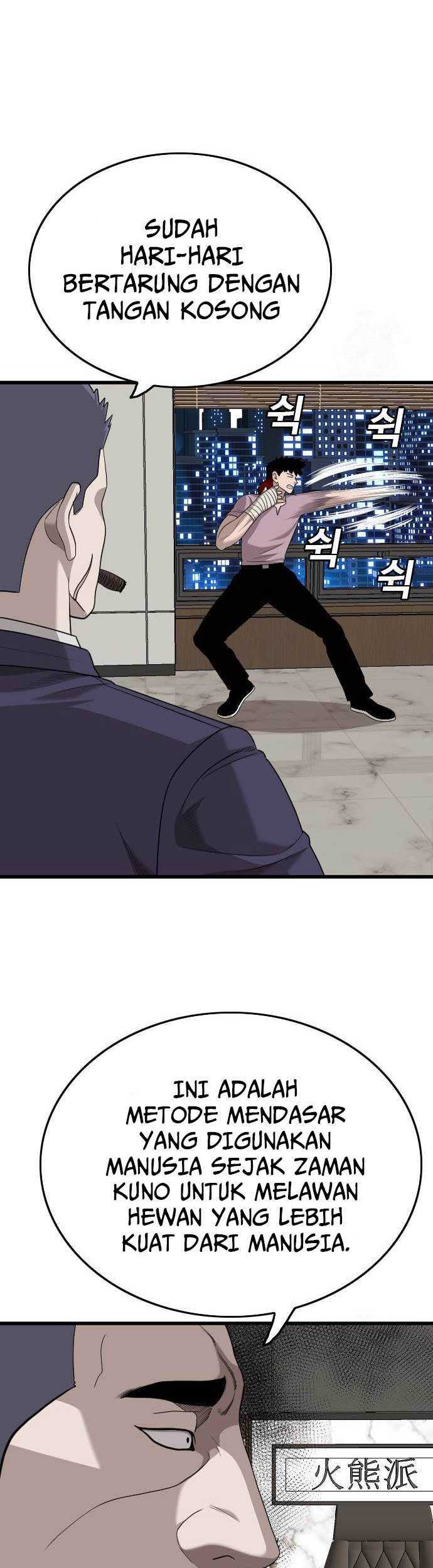 A Bad Person Chapter 181 - halaman 57