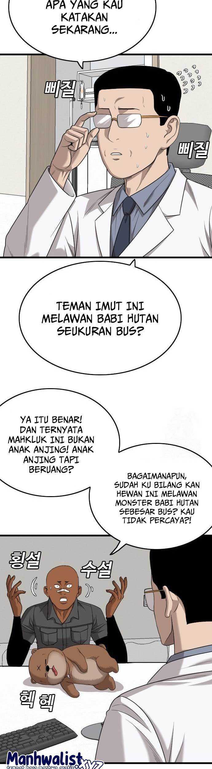 A Bad Person Chapter 181 - halaman 64
