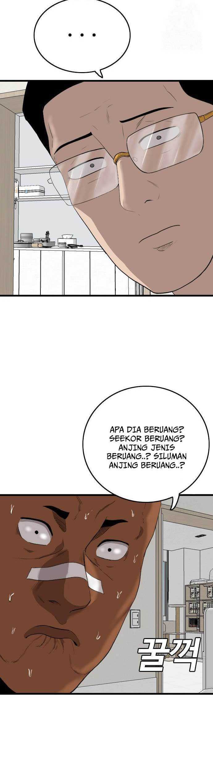A Bad Person Chapter 181 - halaman 66