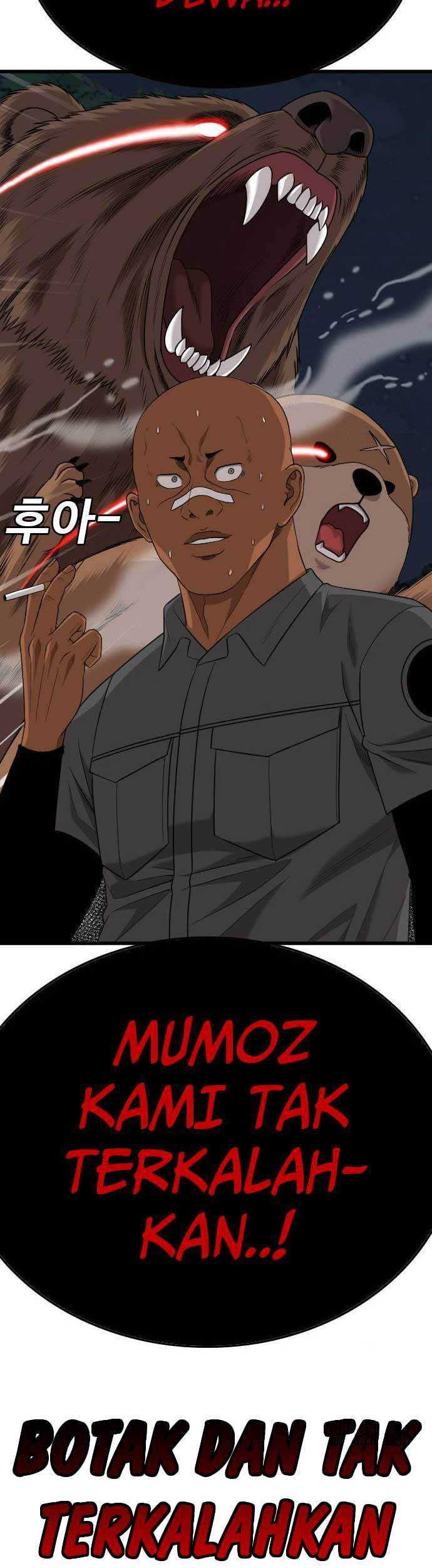 A Bad Person Chapter 181 - halaman 70