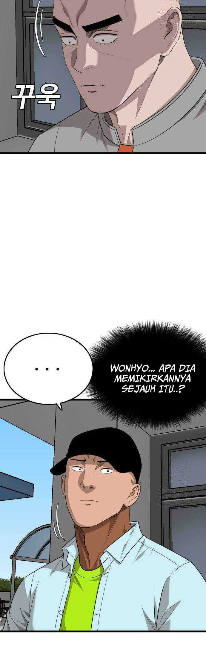 A Bad Person Chapter 182 - halaman 22