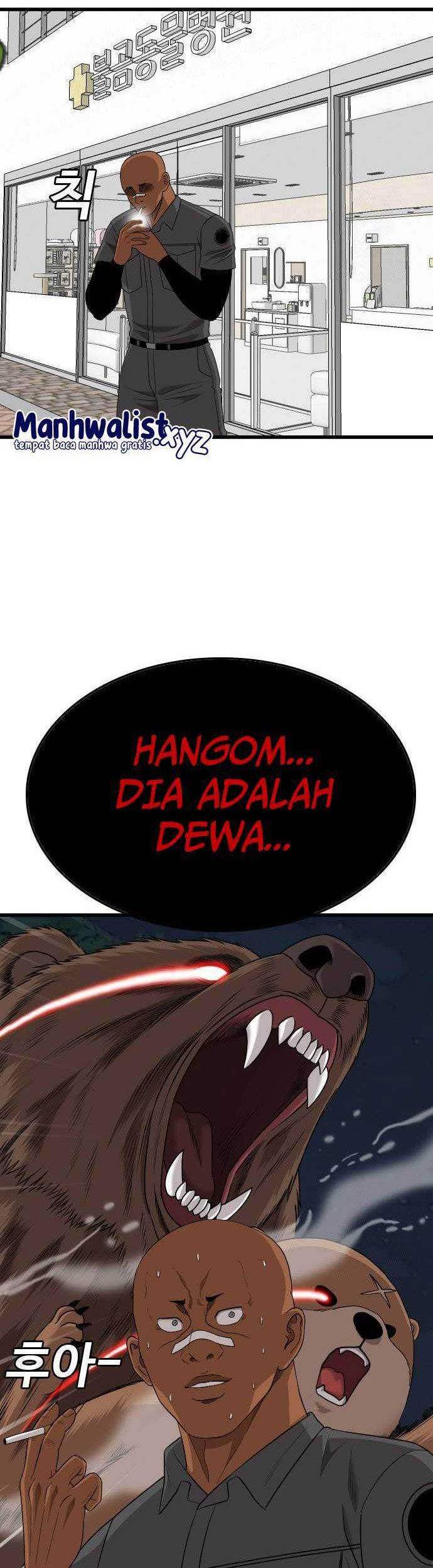 A Bad Person Chapter 182 - halaman 3