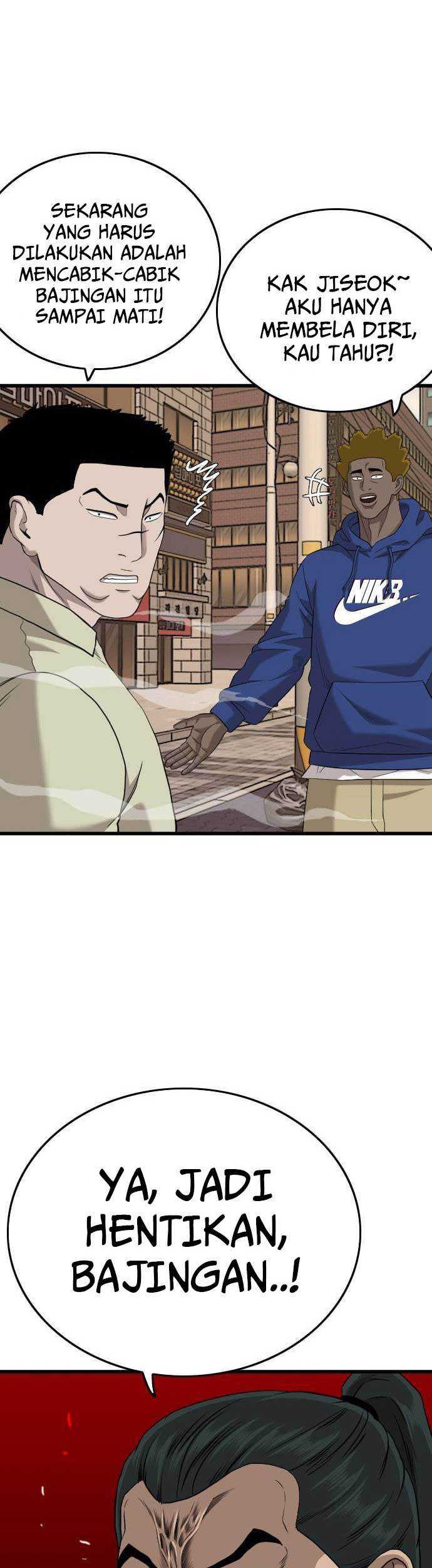 A Bad Person Chapter 183 - halaman 42