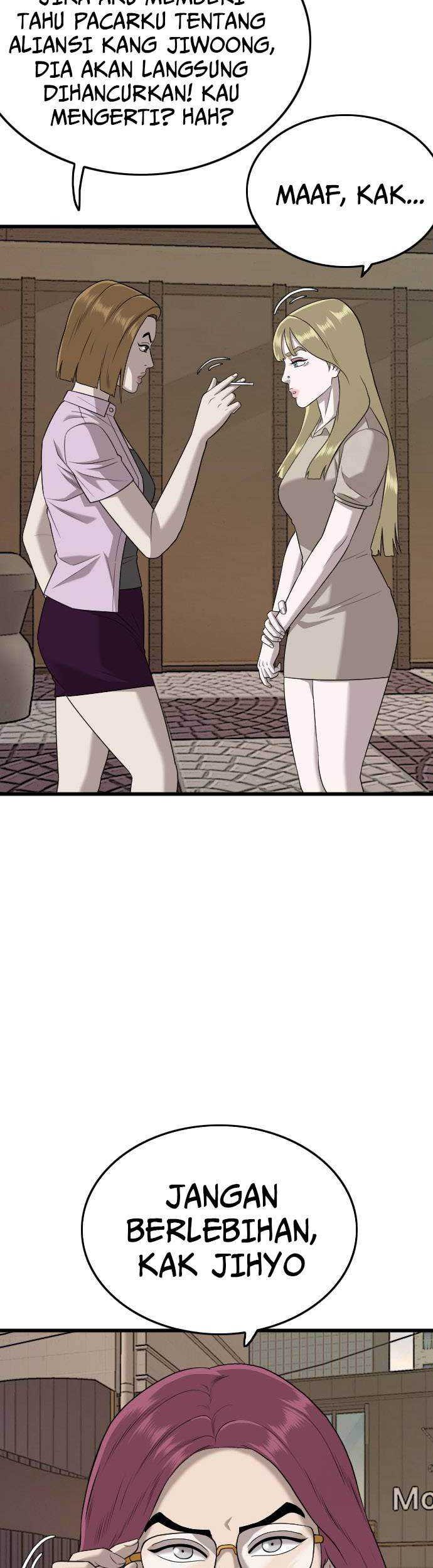 A Bad Person Chapter 184 - halaman 10
