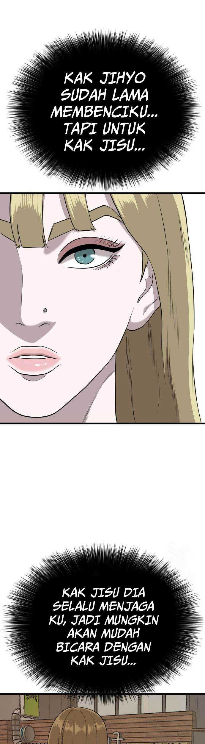 A Bad Person Chapter 184 - halaman 14