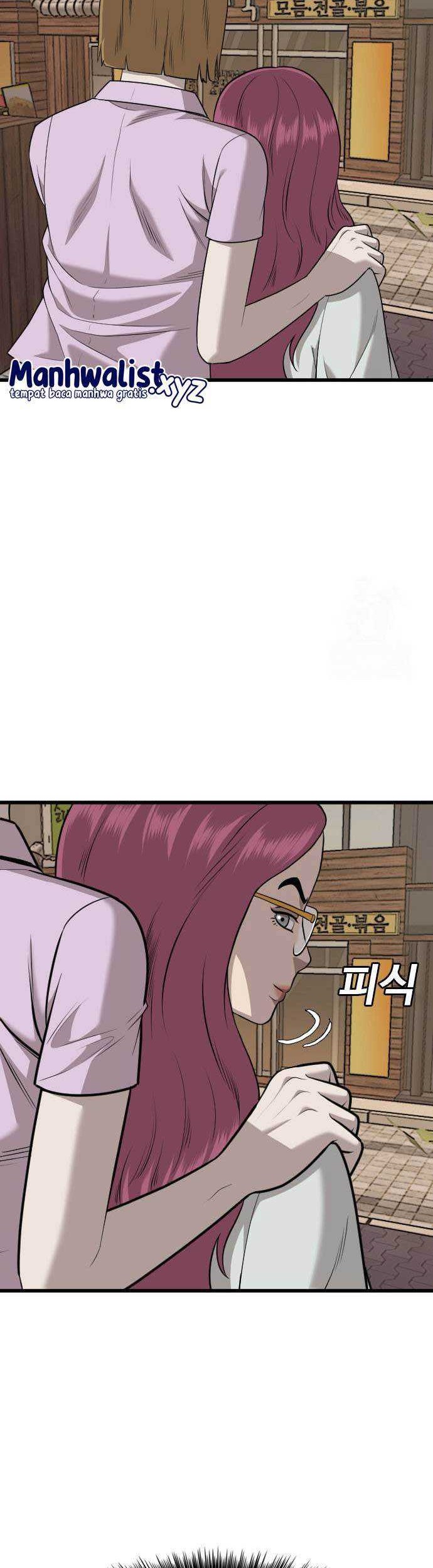 A Bad Person Chapter 184 - halaman 15
