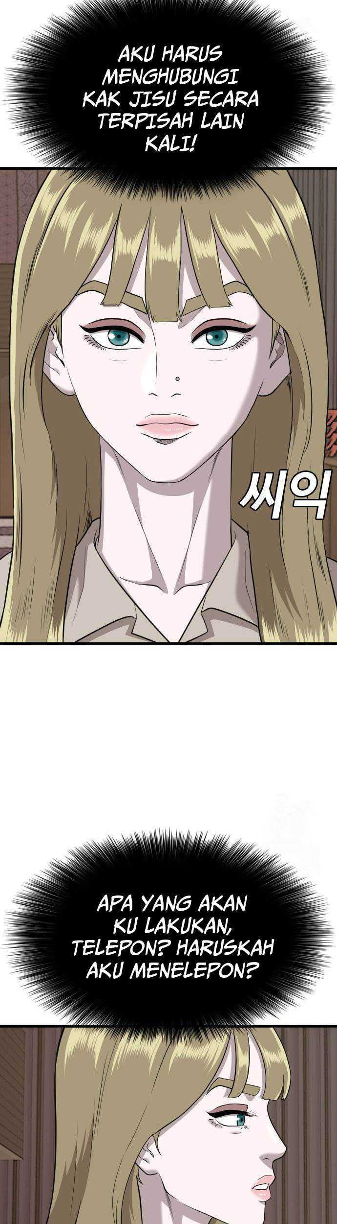 A Bad Person Chapter 184 - halaman 16