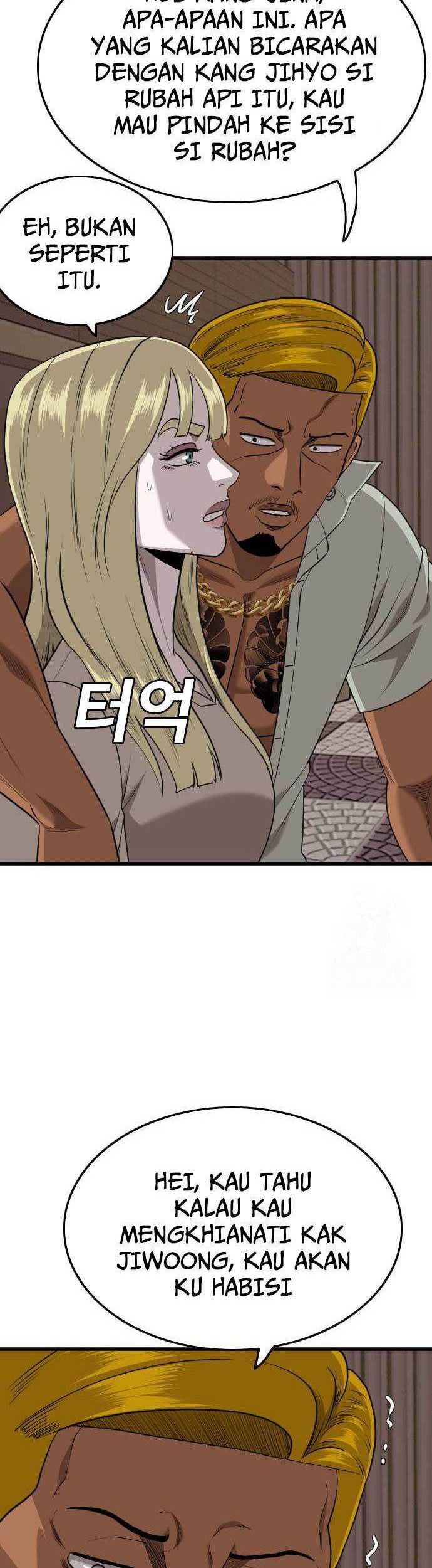 A Bad Person Chapter 184 - halaman 18