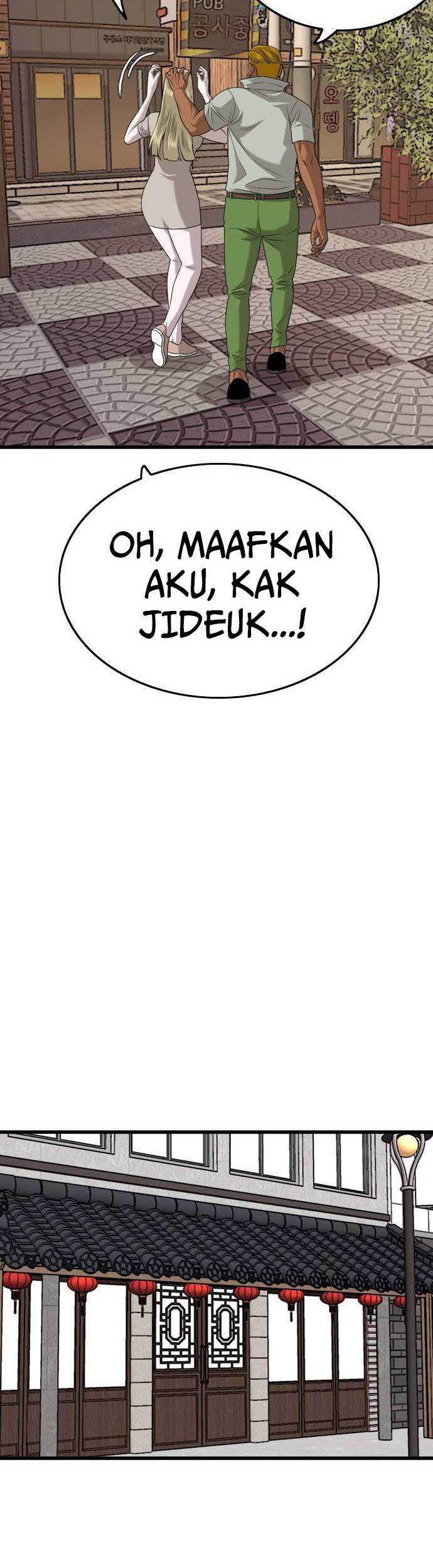 A Bad Person Chapter 184 - halaman 21