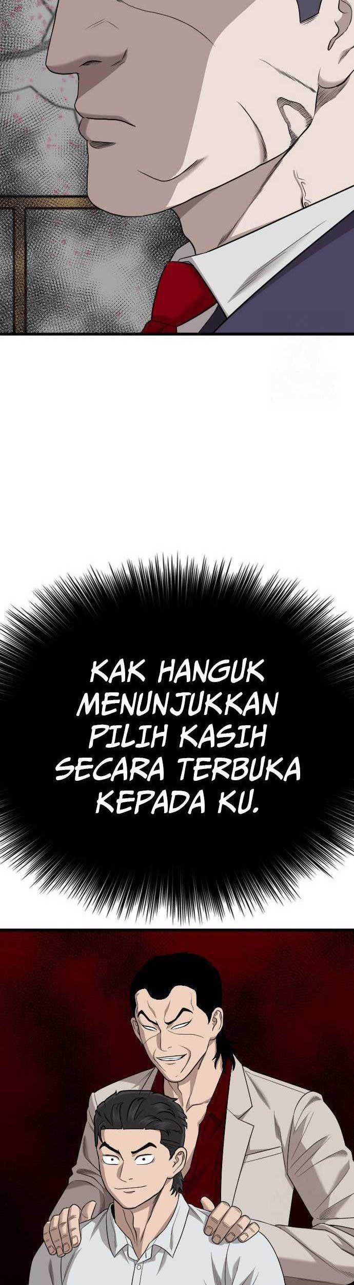 A Bad Person Chapter 184 - halaman 42