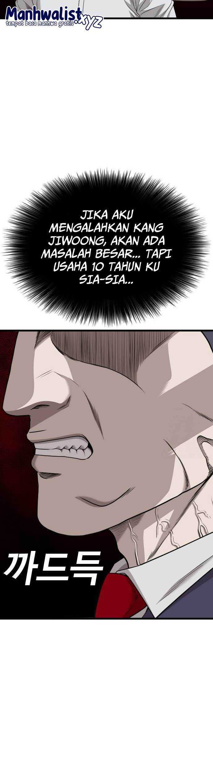 A Bad Person Chapter 184 - halaman 43