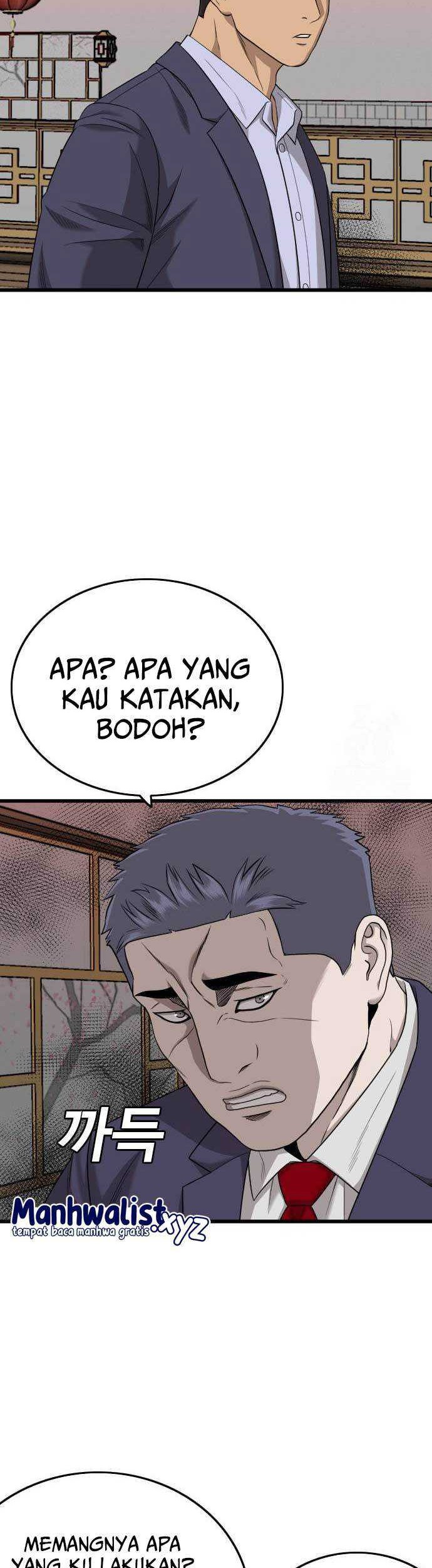A Bad Person Chapter 184 - halaman 45