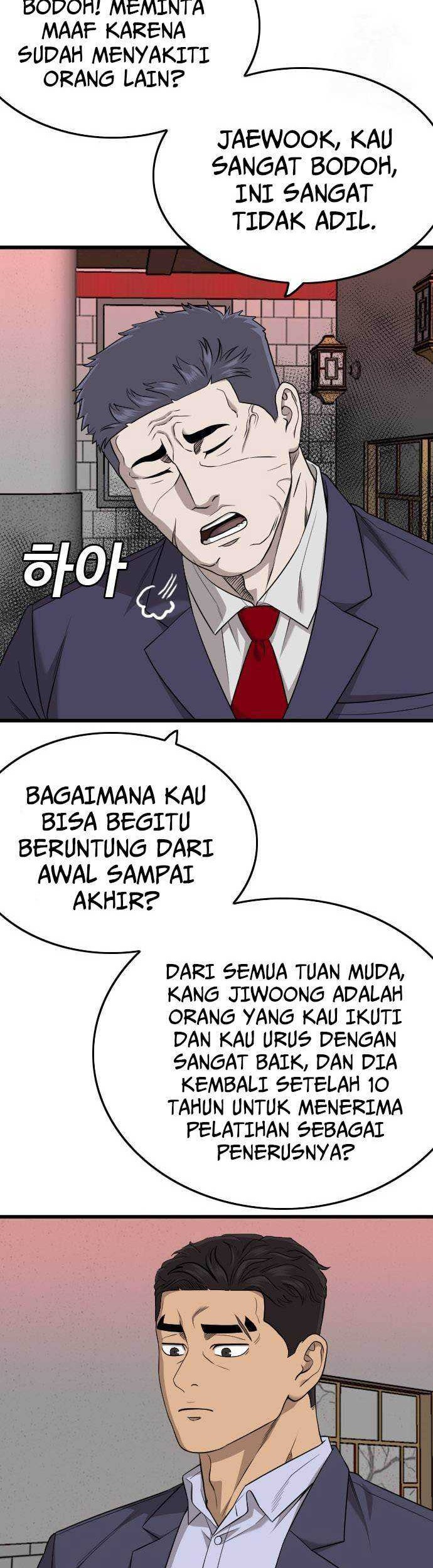 A Bad Person Chapter 184 - halaman 48