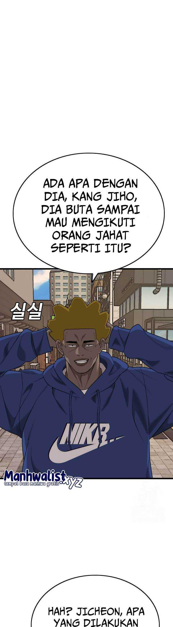 A Bad Person Chapter 184 - halaman 5