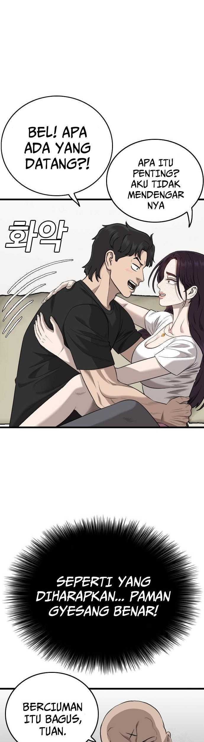 A Bad Person Chapter 185 - halaman 10