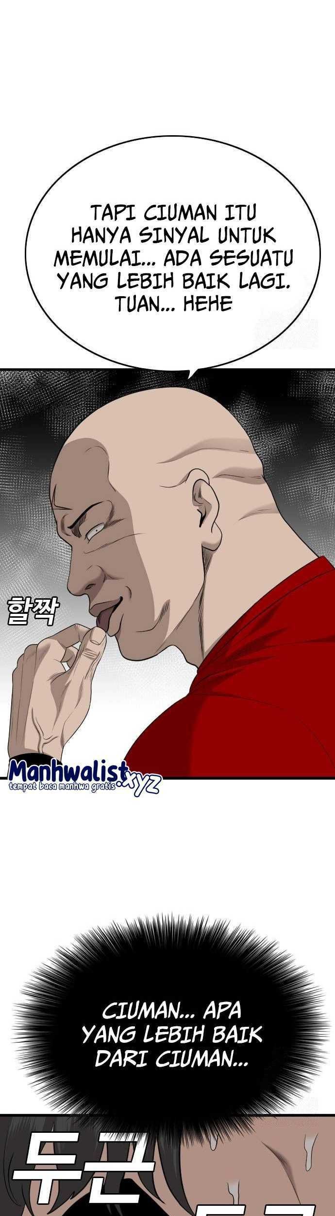 A Bad Person Chapter 185 - halaman 12