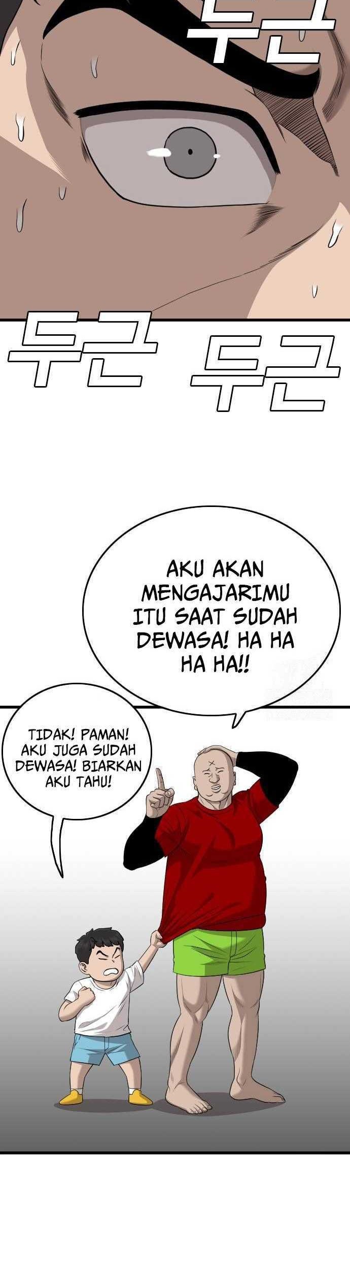 A Bad Person Chapter 185 - halaman 13