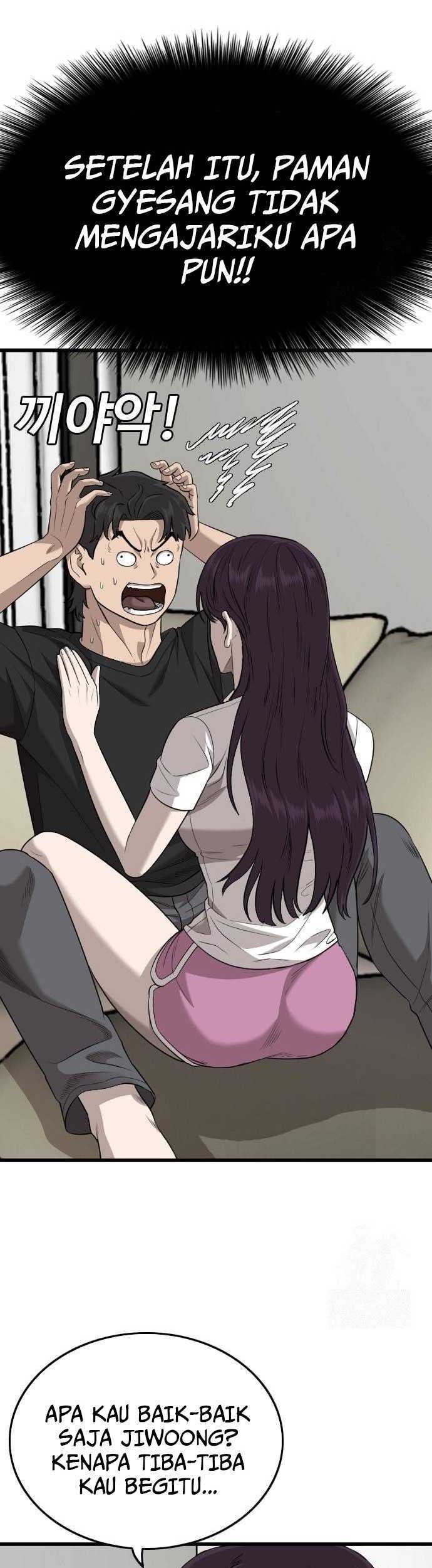 A Bad Person Chapter 185 - halaman 14