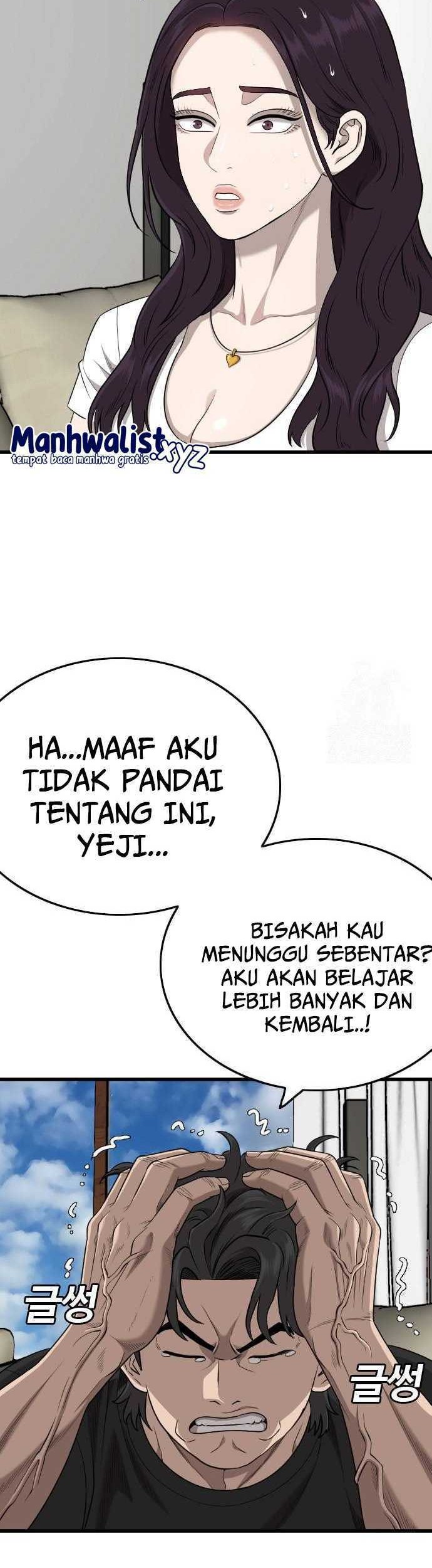 A Bad Person Chapter 185 - halaman 15