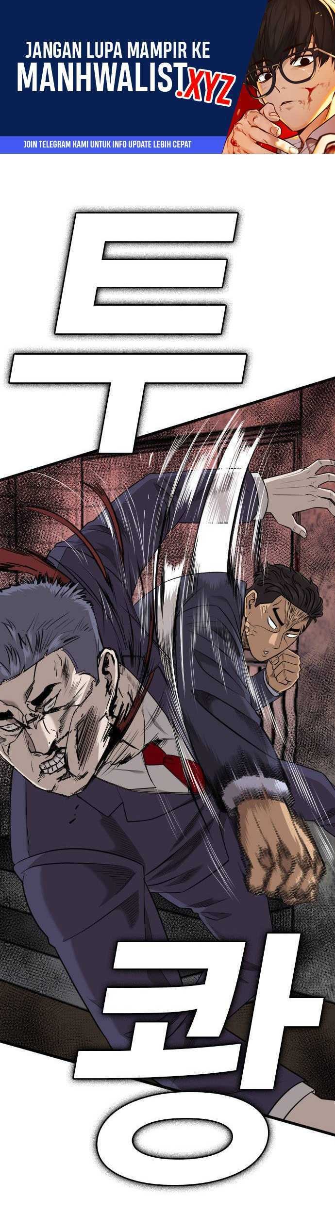 A Bad Person Chapter 185 - halaman 2
