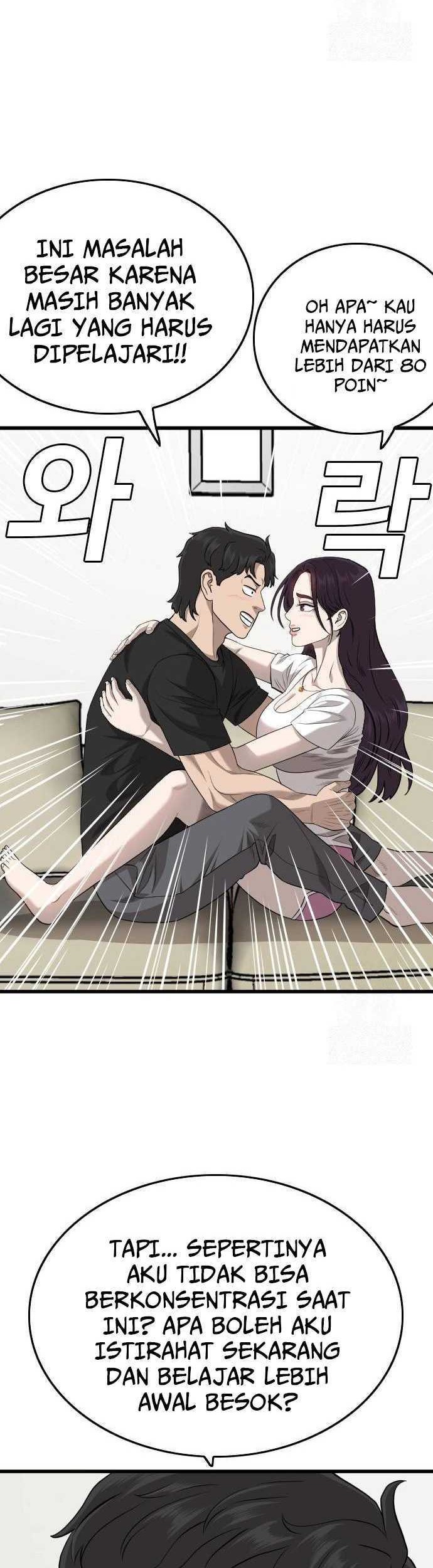A Bad Person Chapter 185 - halaman 20