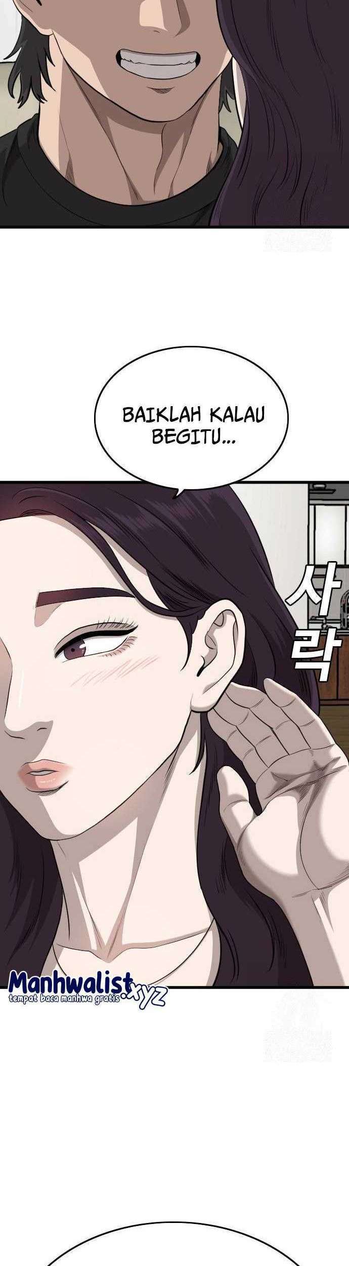 A Bad Person Chapter 185 - halaman 23