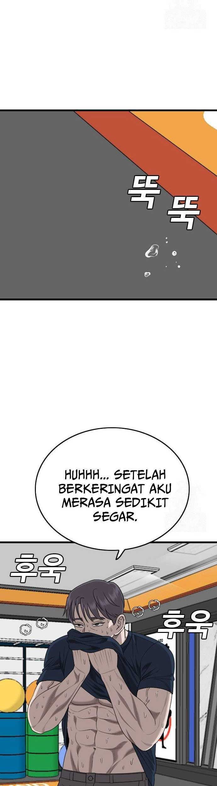 A Bad Person Chapter 185 - halaman 34