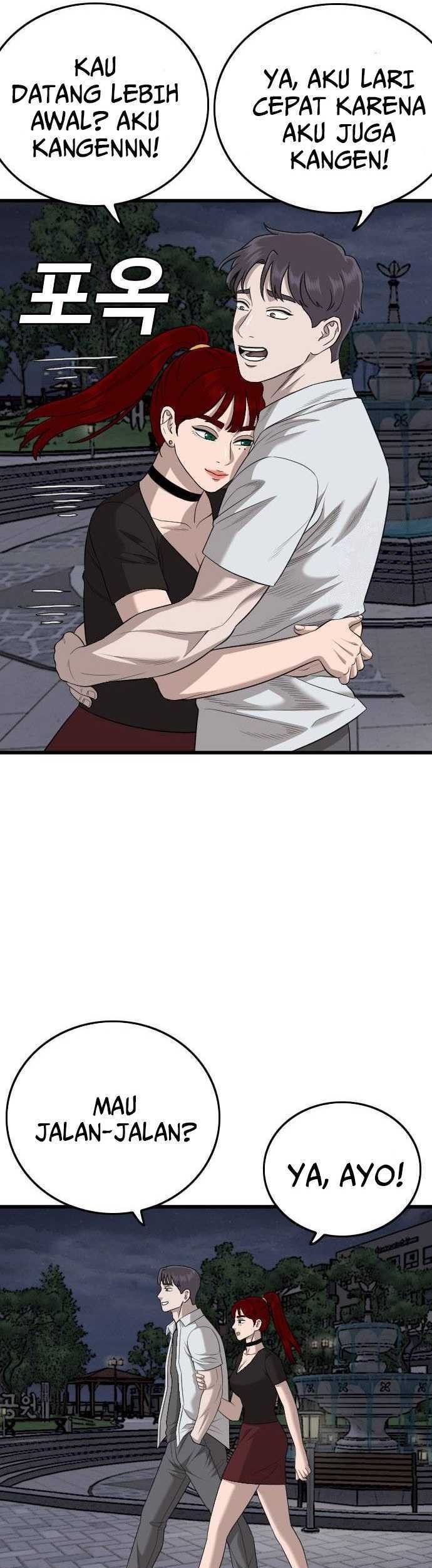 A Bad Person Chapter 185 - halaman 42