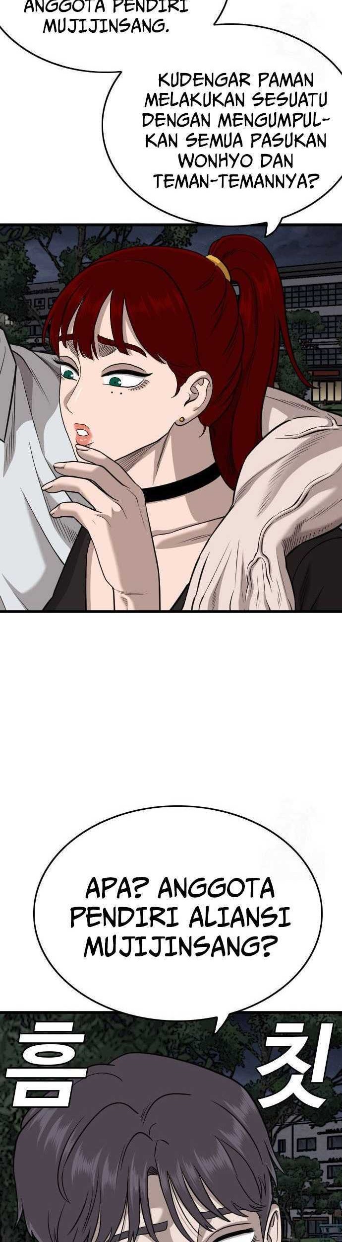 A Bad Person Chapter 185 - halaman 50