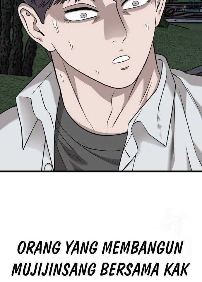 A Bad Person Chapter 185 - halaman 51